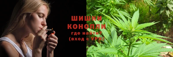 кокаин Абинск