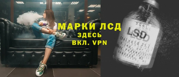 эйфоретик Абдулино
