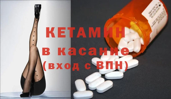 эйфоретик Абдулино