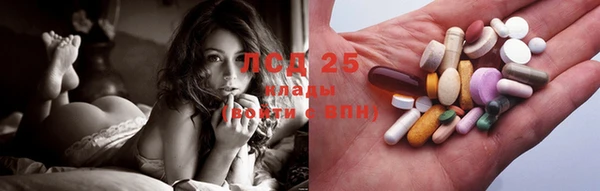 эйфоретик Абдулино