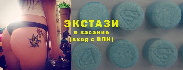 кокаин Абинск