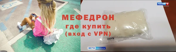 каннабис Морозовск