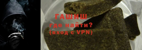 кокаин Покровск